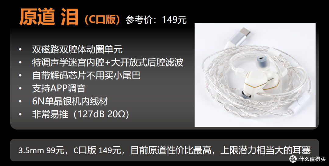 8~9月高性价外设推荐。替你踩坑,只买对的