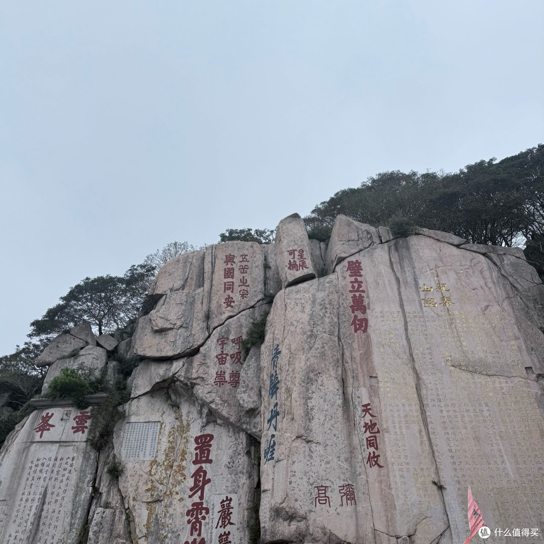 泰山徒步实录：腿软但超值，秋日登山氛围感拉满