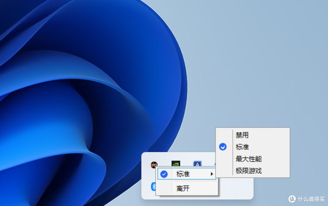不想折腾也能榨干X3D?技嘉X870E AORUS PRO X3D ICE深度体验