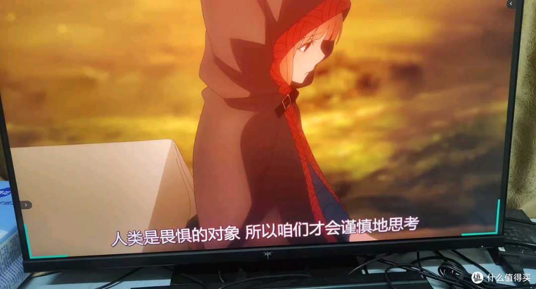 300Hz刷新率与2K分辨率的完美结合