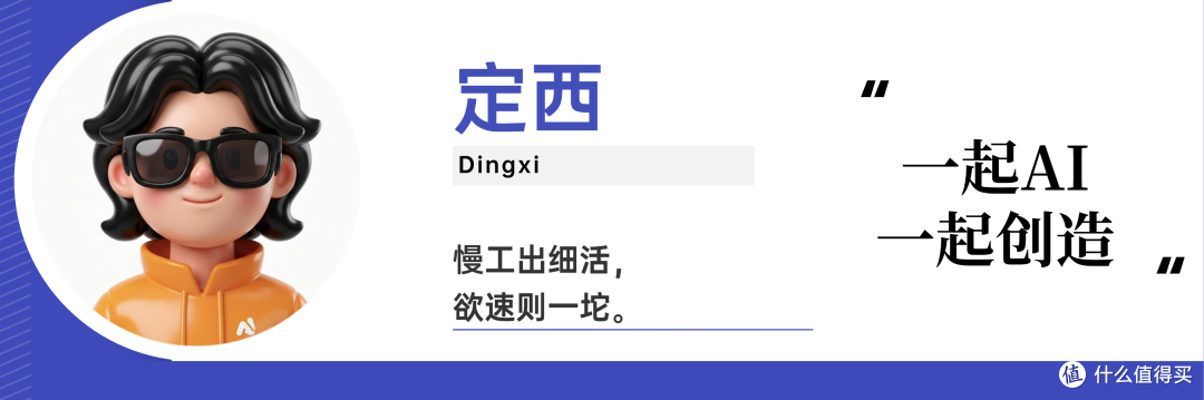 在WRC上 ，厘清智能让我重新理解什么叫「机器人上岗」