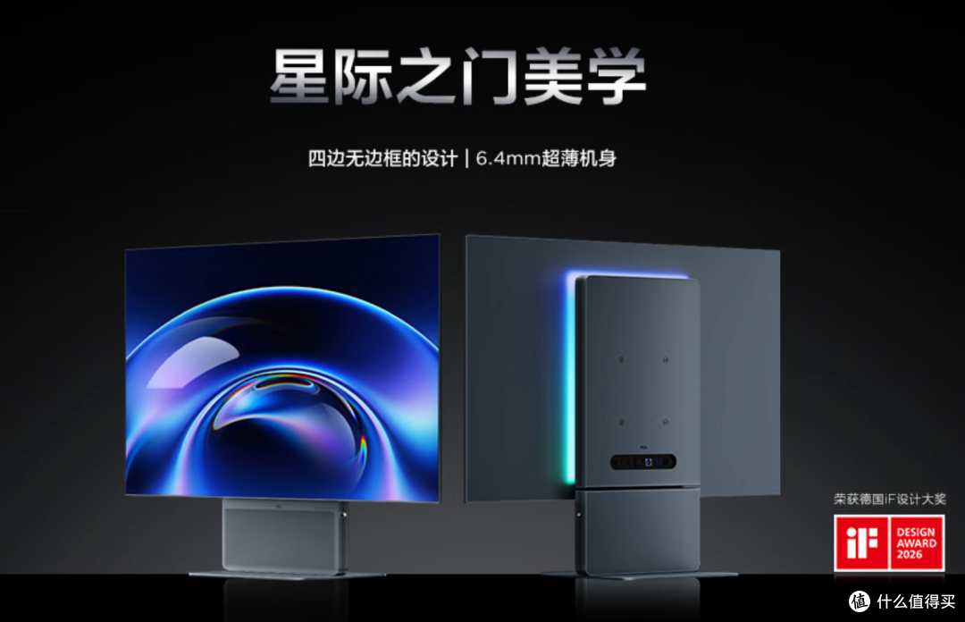 告别见光死！靠窗党+桌面党的福音，X3B的OLED显示器上手体验真好