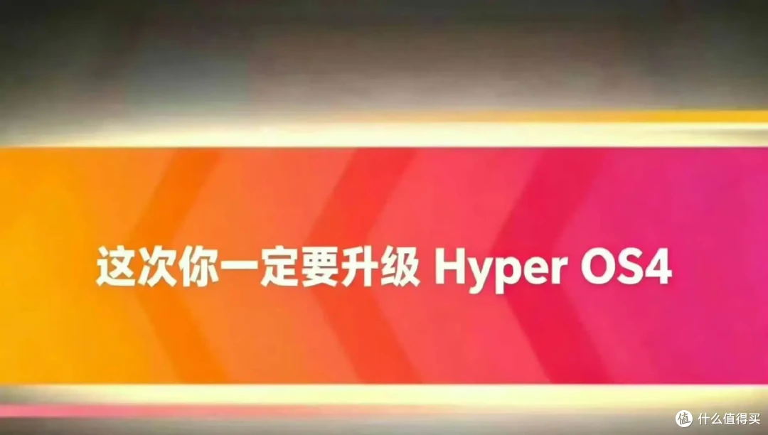 从被骂到真香 小米 HyperOS 4体验 K70以上能用上柔光玻璃效果