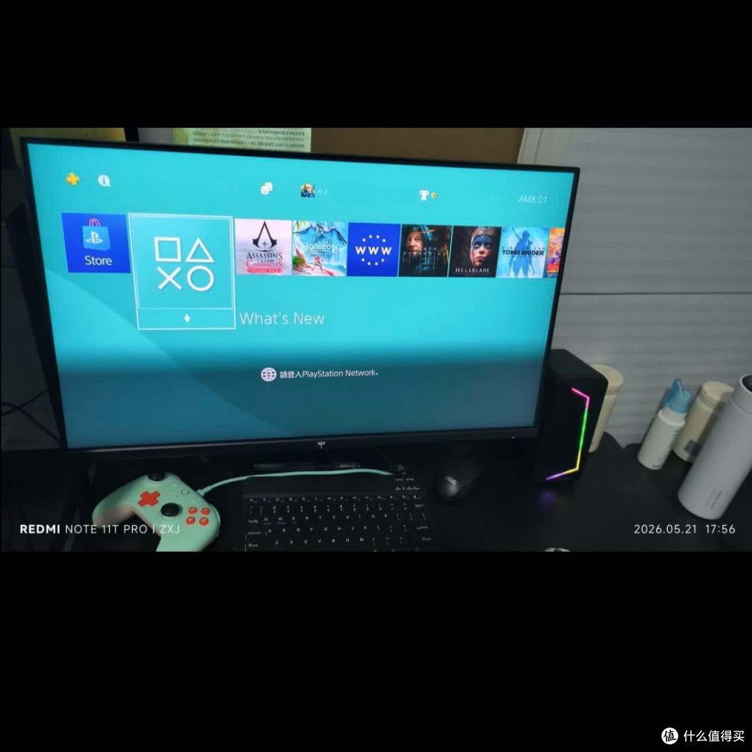 🎮 KTC大师25M3紫罗兰,FPS玩家的小屏利器