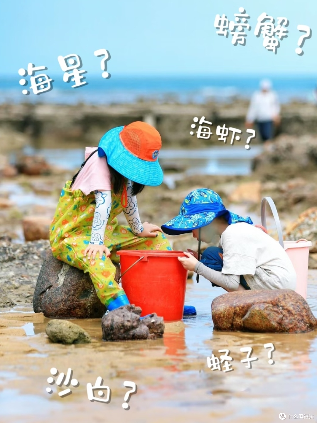 第一次亲子研学,带娃去威海,“上山下海”自然与实践相结合