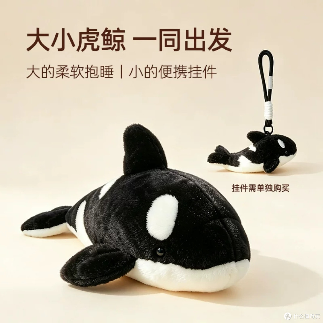 治愈感拉满！RECUR悦酷海洋玩偶，虎鲸鲨鱼海豹软萌抱枕太好rua