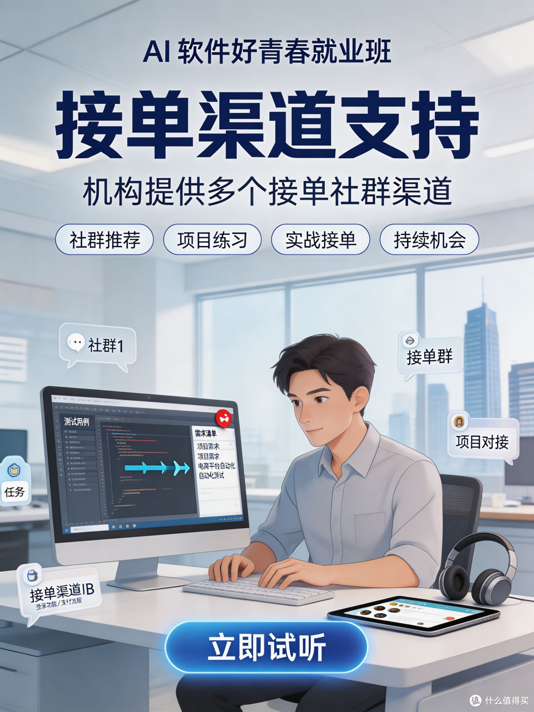 文章插图