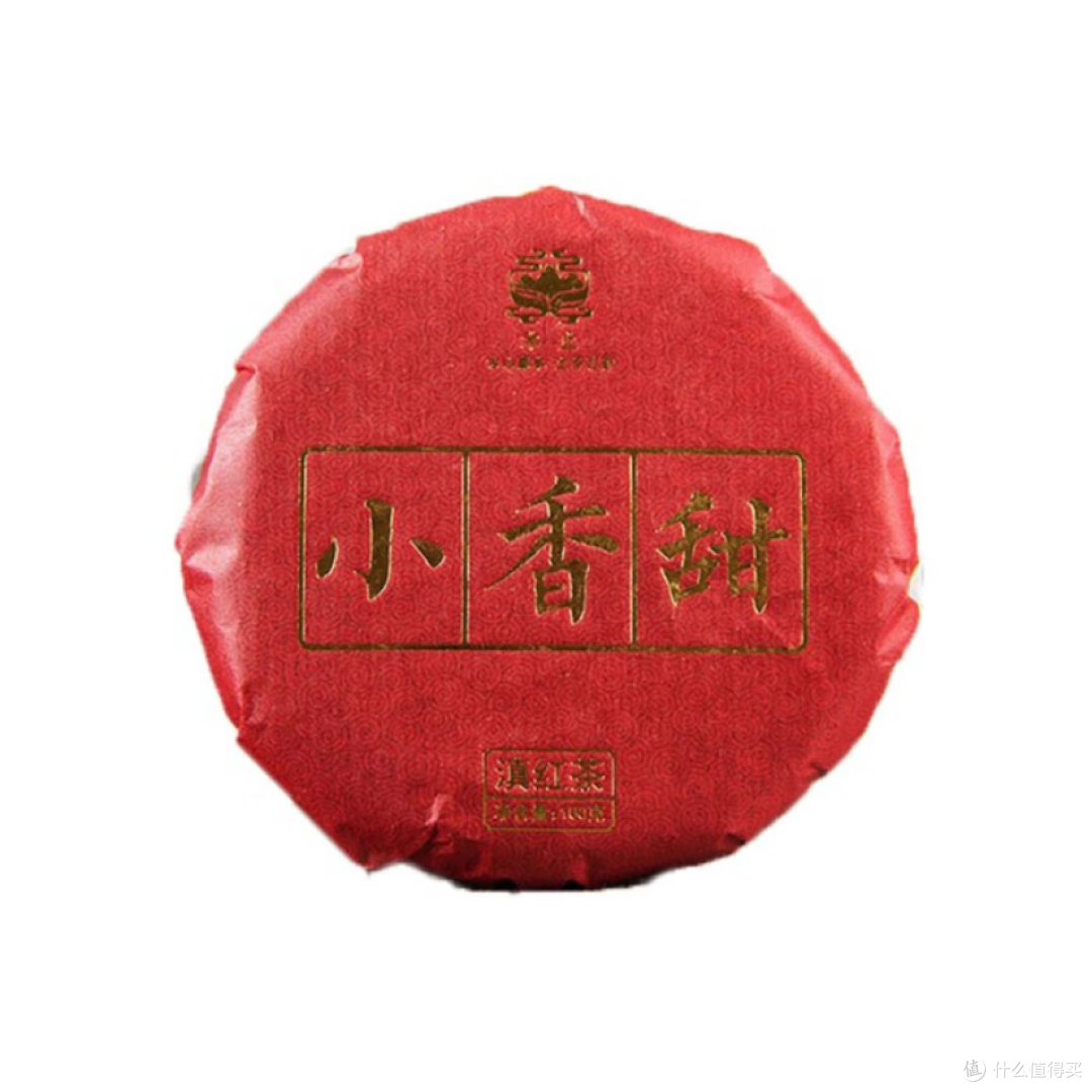 一款易武晒红小饼，展示晒红紧压形态