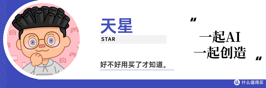 商汤SenseNova U1.5 Lite正式开源：AI生图就此告别「抽卡」