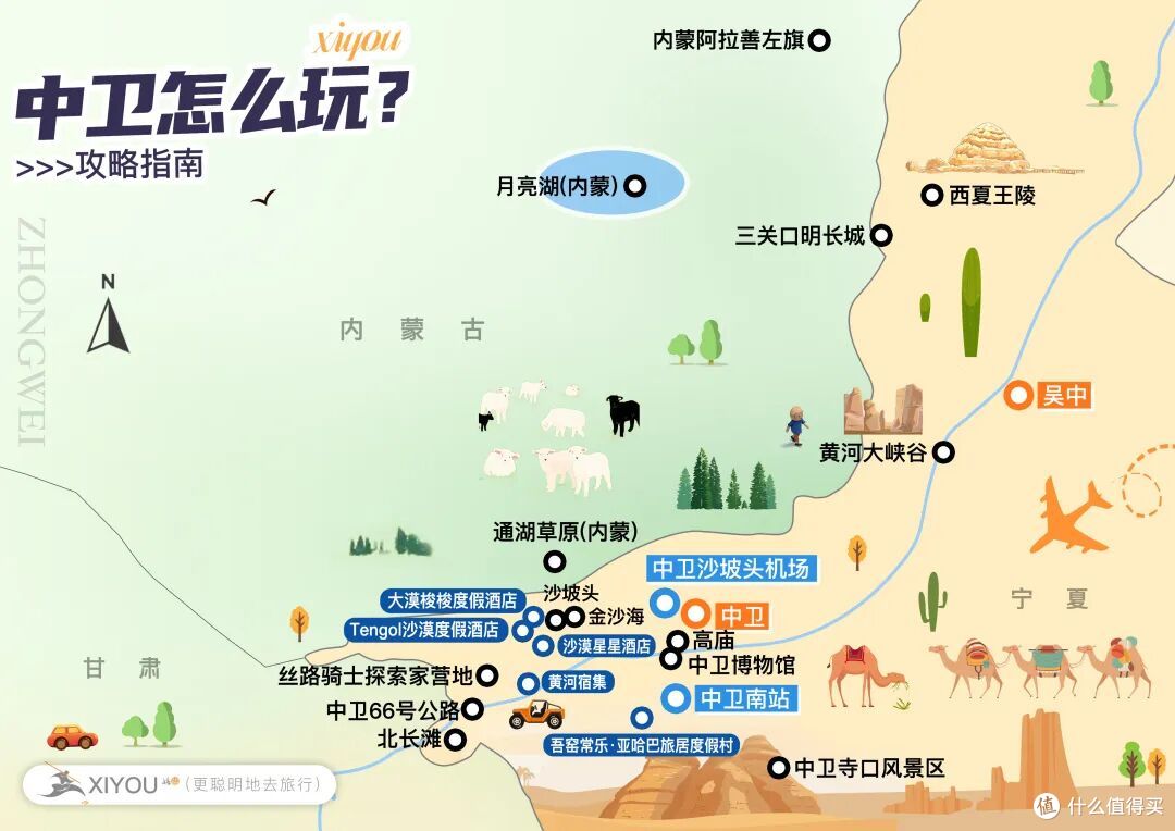 一年又一年,它始终是国内旅行清单的TOP1!