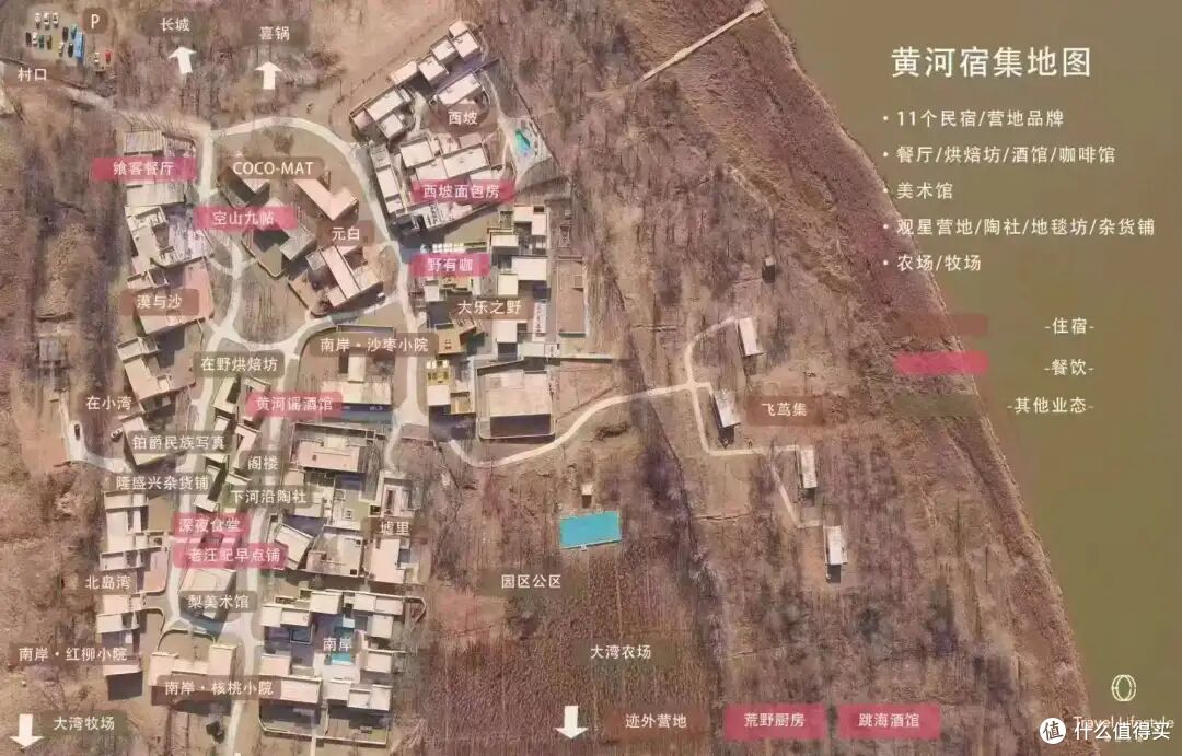一年又一年,它始终是国内旅行清单的TOP1!