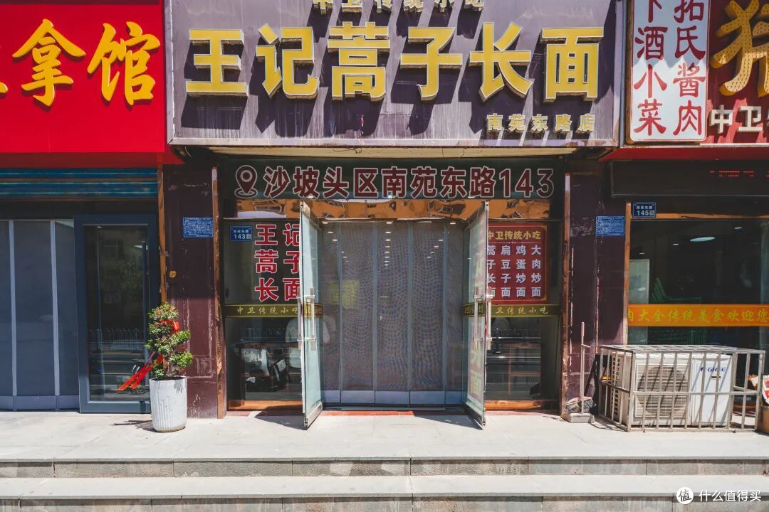 一年又一年,它始终是国内旅行清单的TOP1!