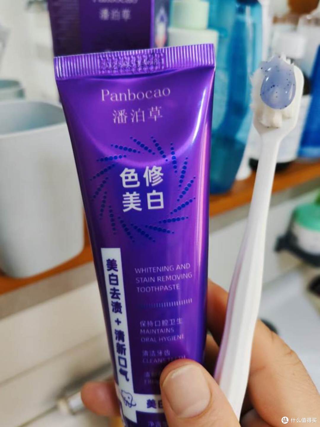 抽烟喝咖啡牙又黄又涩?我试了几款去渍美白牙膏,最后更看重温和