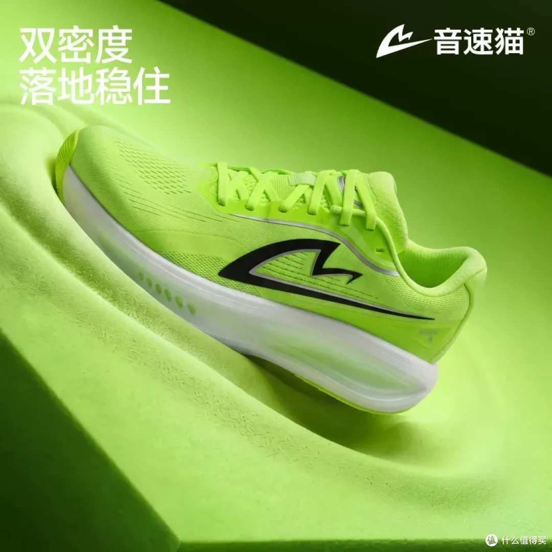 产品参考图