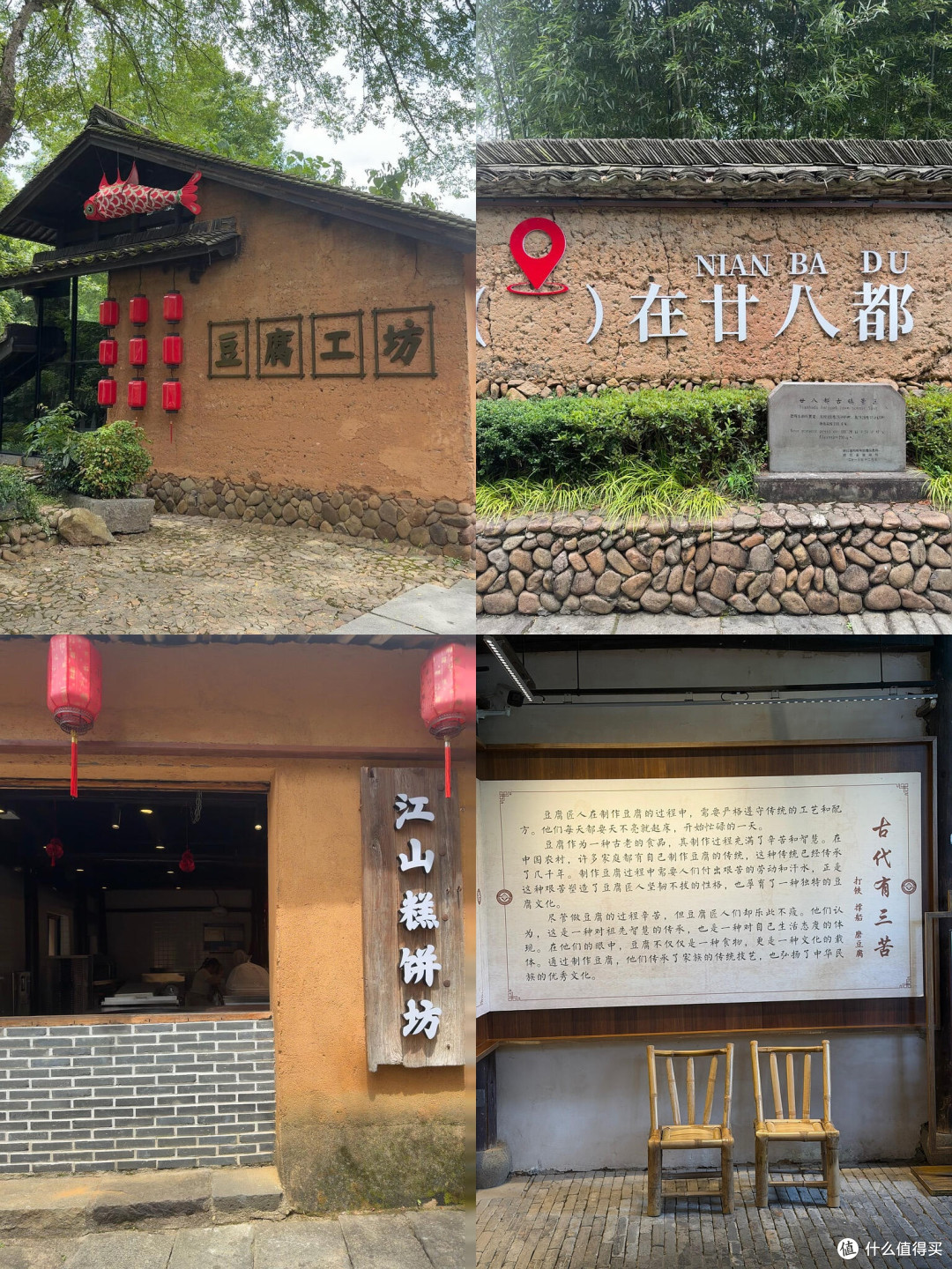 秋日小众路线:山野古镇湖畔