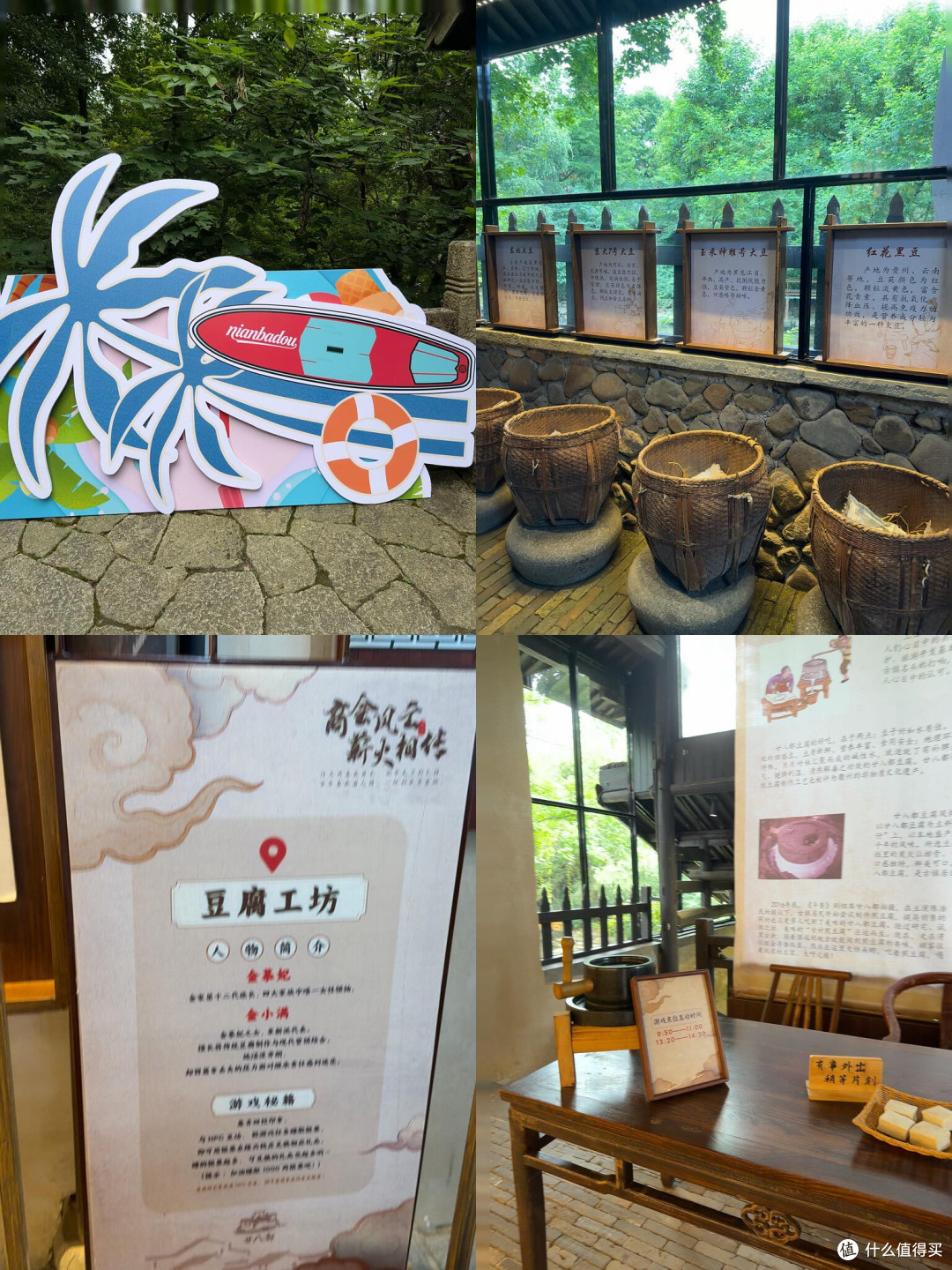 秋日小众路线:山野古镇湖畔
