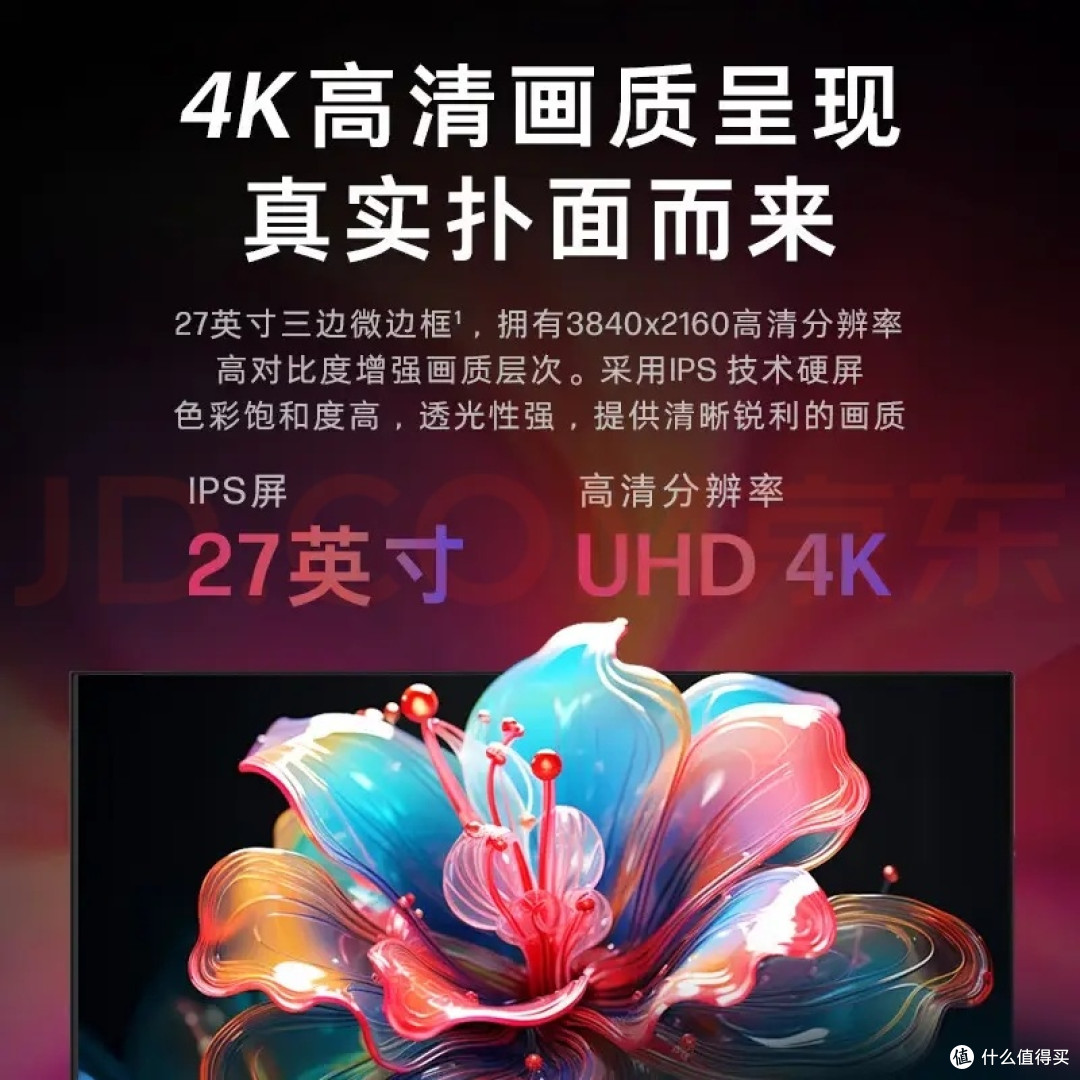 二手ZHAN D27ks翻车后,我还是买回了公司同款D27K