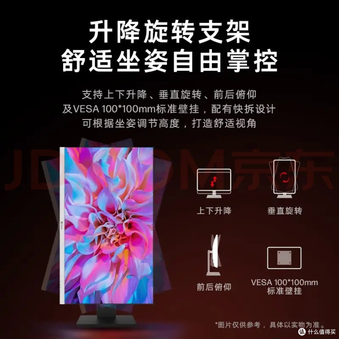二手ZHAN D27ks翻车后,我还是买回了公司同款D27K