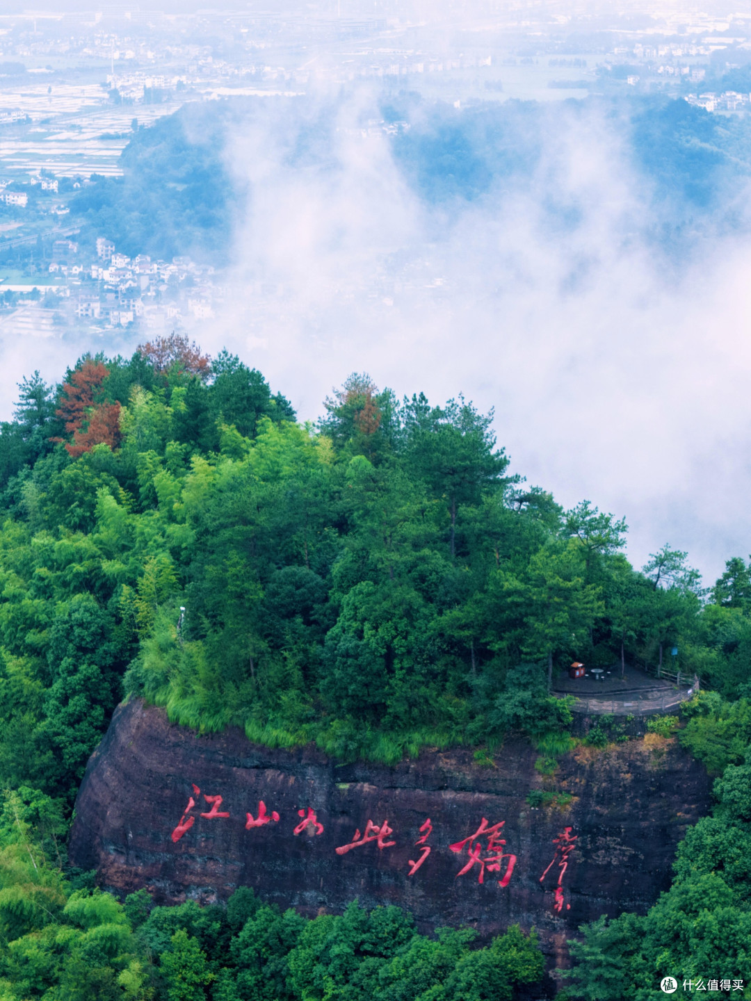 秋日小众路线:山野古镇湖畔