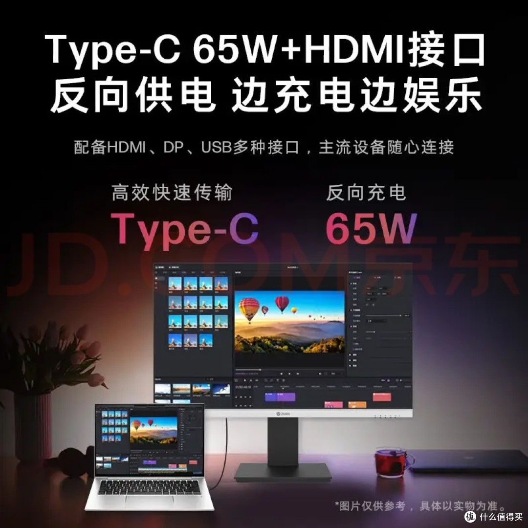 二手ZHAN D27ks翻车后,我还是买回了公司同款D27K