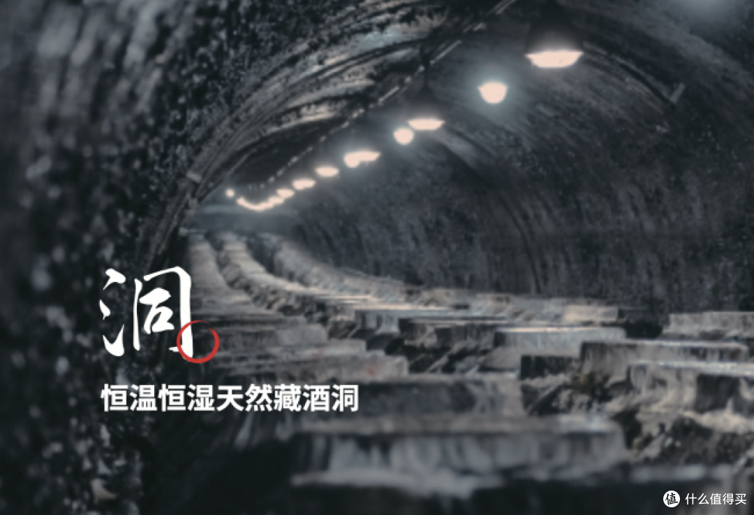 2026国窖1573综合评测:高端浓香标杆,品质与场景双向适配