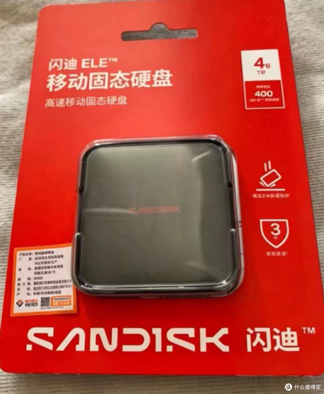 90元包邮的闪迪E81 4TB,这盘我没法直接喊香