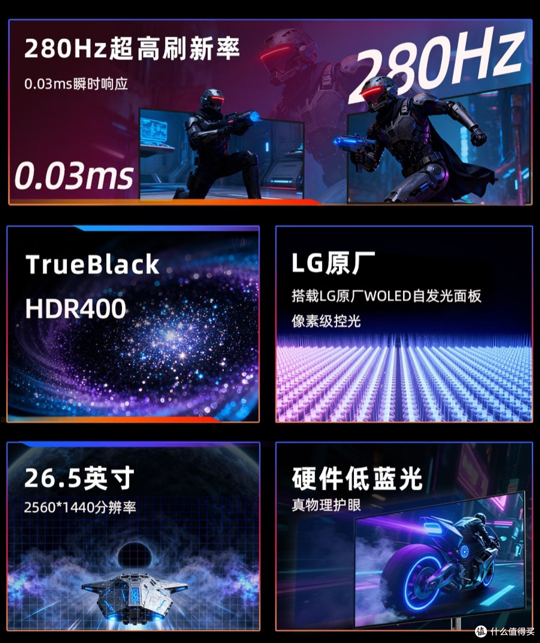 别盲目冲OLED显示器!KTC G27P6M优缺点全说透