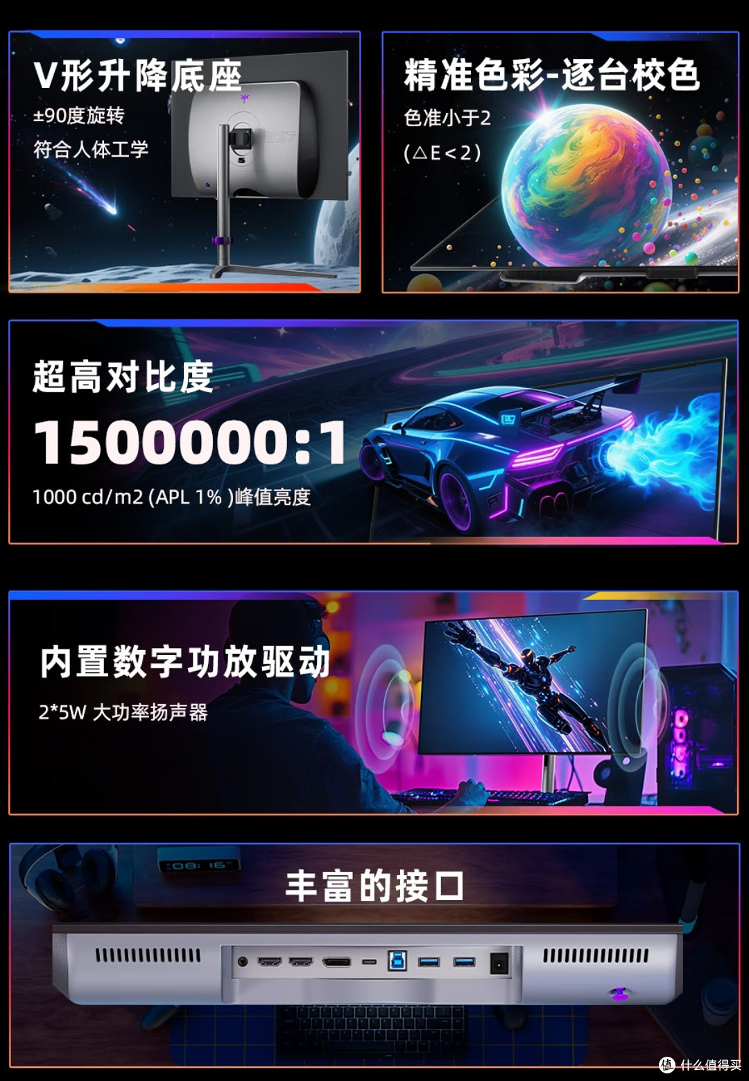 别盲目冲OLED显示器!KTC G27P6M优缺点全说透