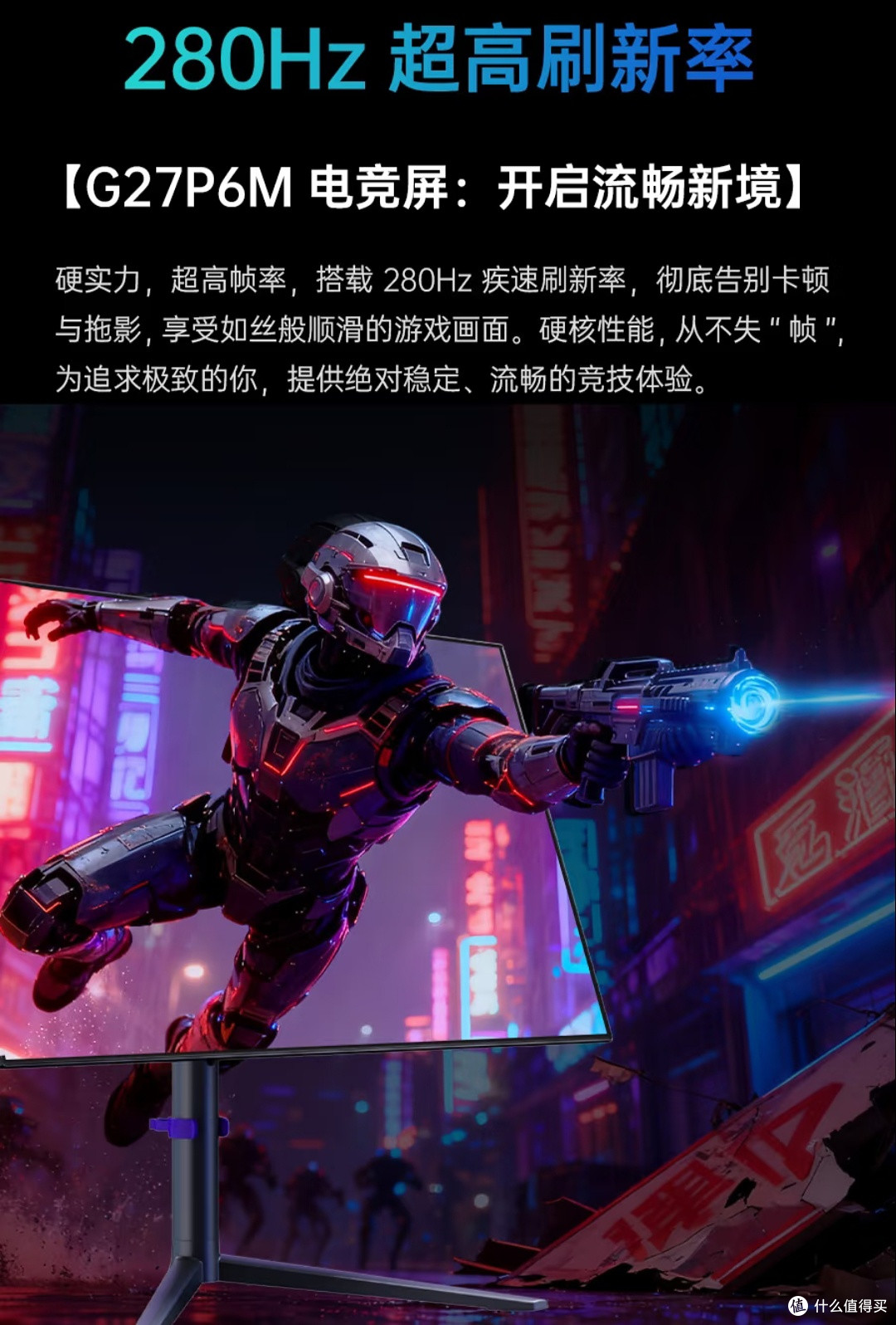 别盲目冲OLED显示器!KTC G27P6M优缺点全说透
