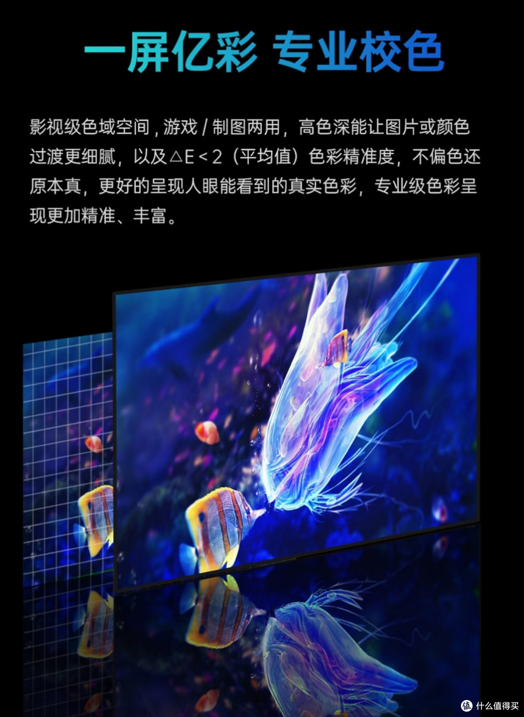 别盲目冲OLED显示器!KTC G27P6M优缺点全说透