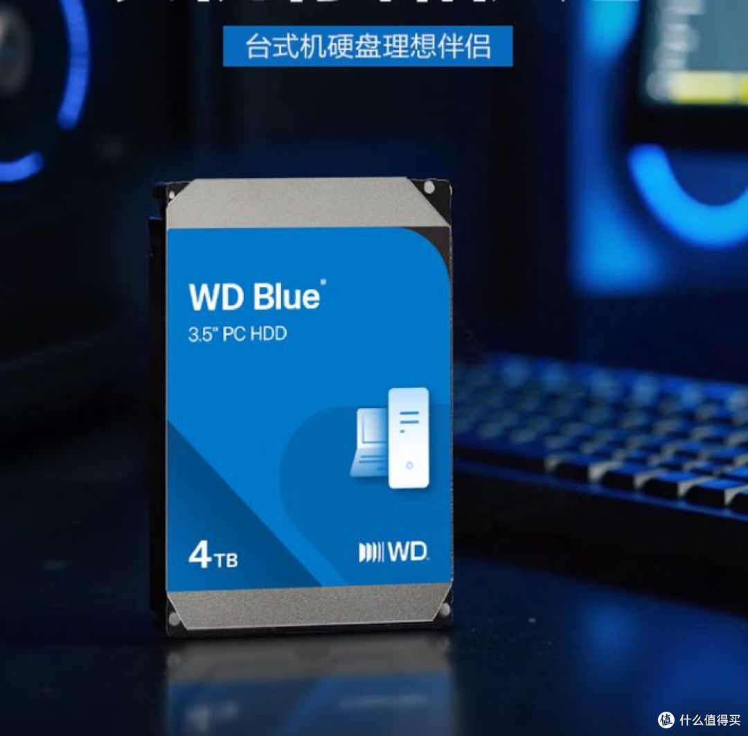 旧电脑跑不动了?显卡、内存、SSD 到底先换哪个?