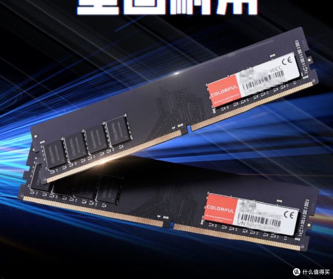 旧电脑跑不动了?显卡、内存、SSD 到底先换哪个?