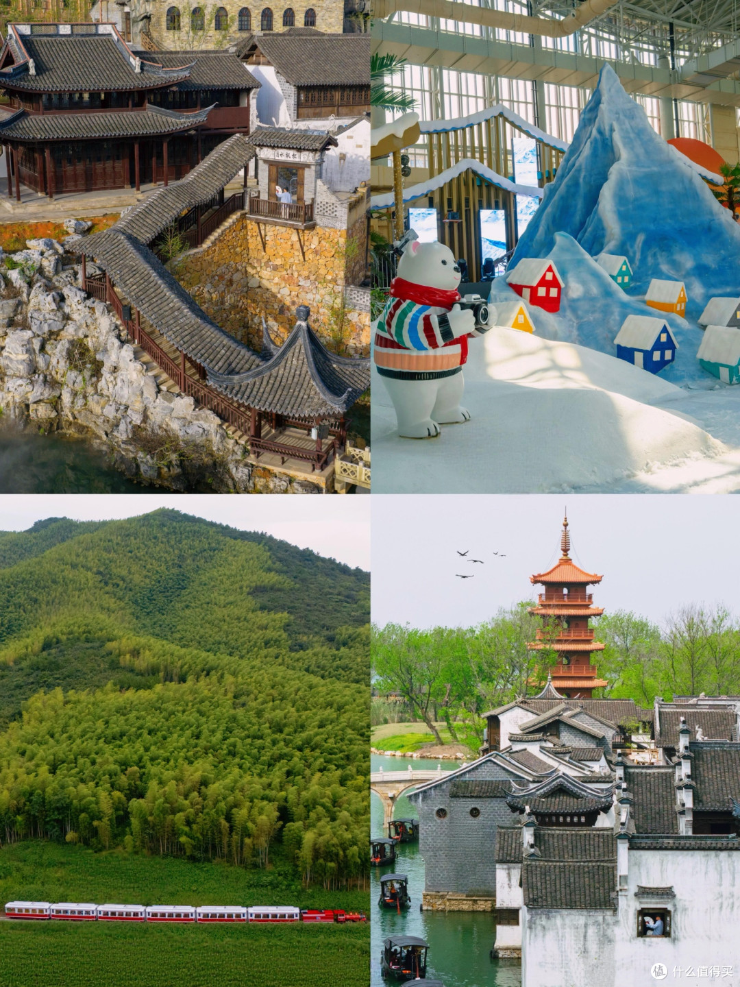 避开人潮,探寻小众秋景
