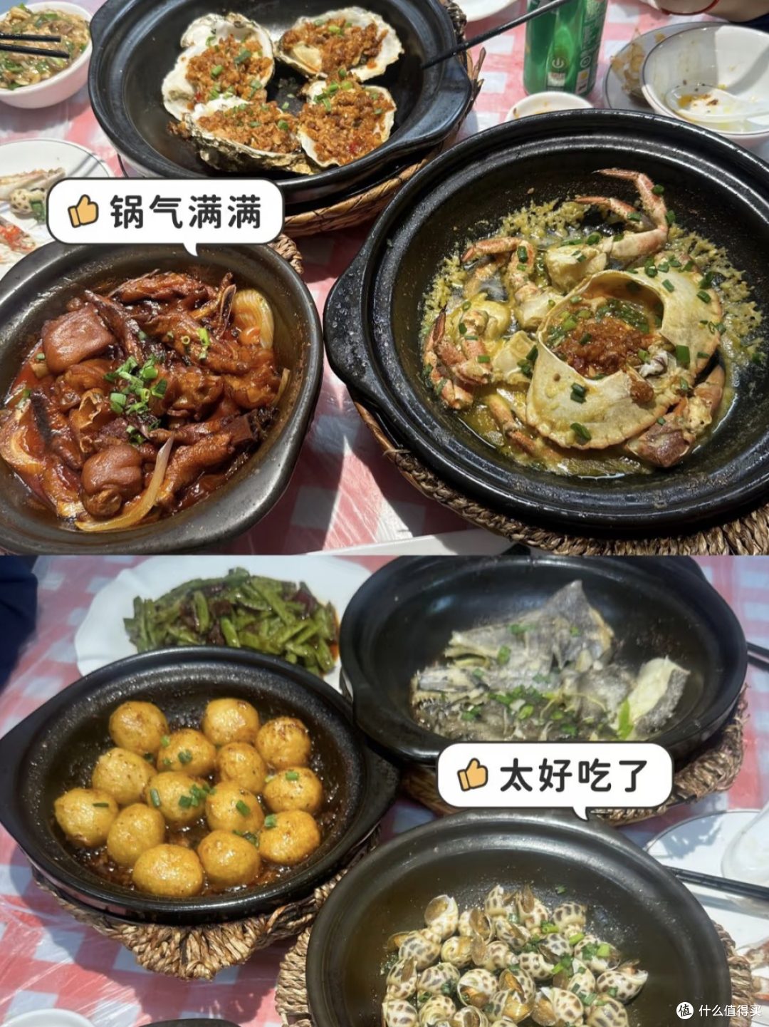 开学前一周出行，台州临海短途慢游太舒服了
