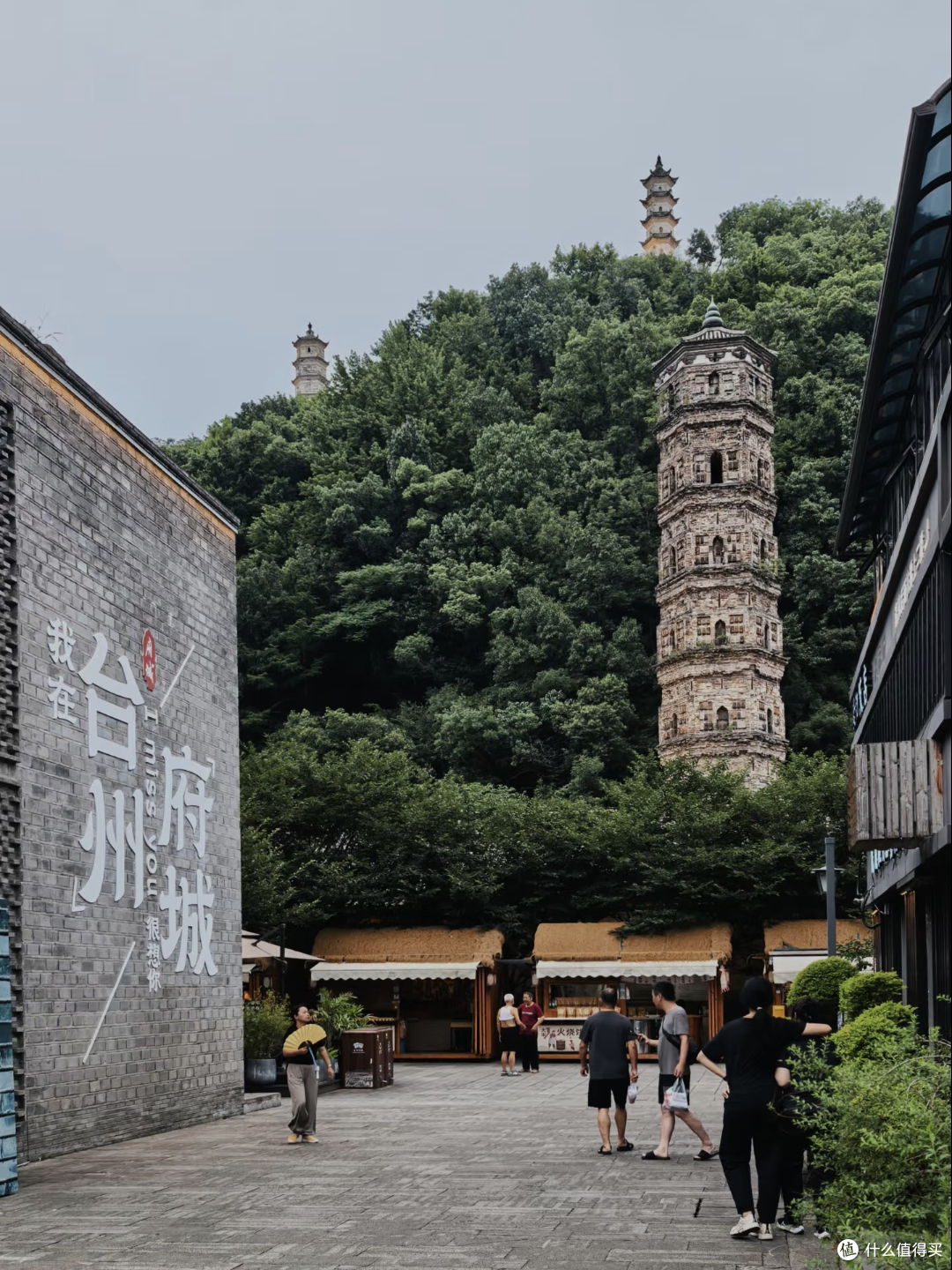 开学前一周出行，台州临海短途慢游太舒服了
