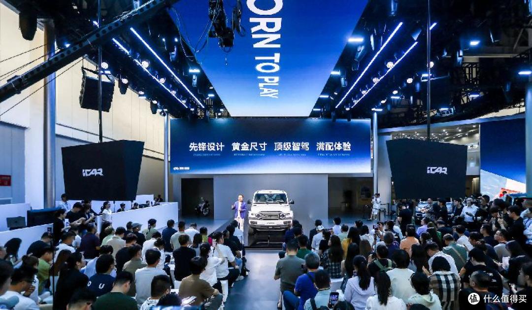 年轻人首选的SUV!iCAR V25成都车展全球首秀:赵今麦担任代言人