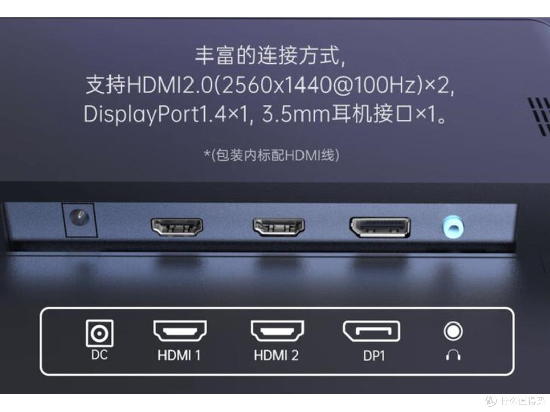 KTC 大师 27M2 背部接口特写