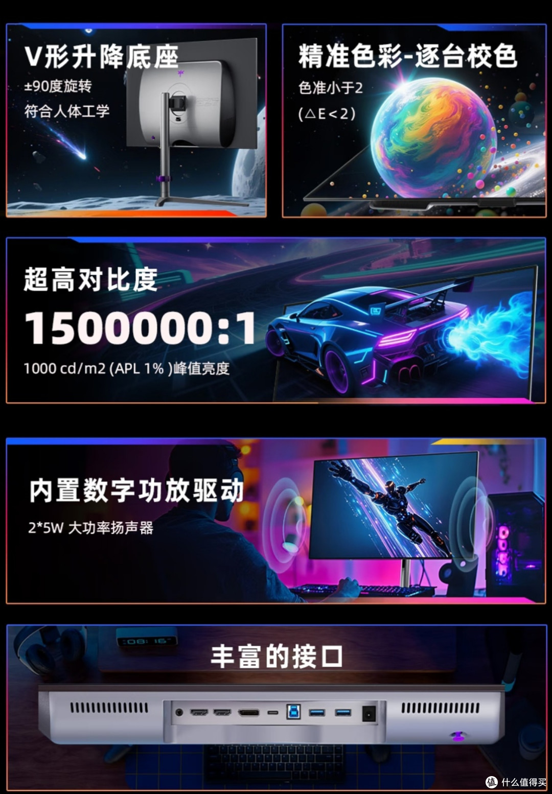 不吹不黑|KTC G27P6M上手!280Hz WOLED真实体验