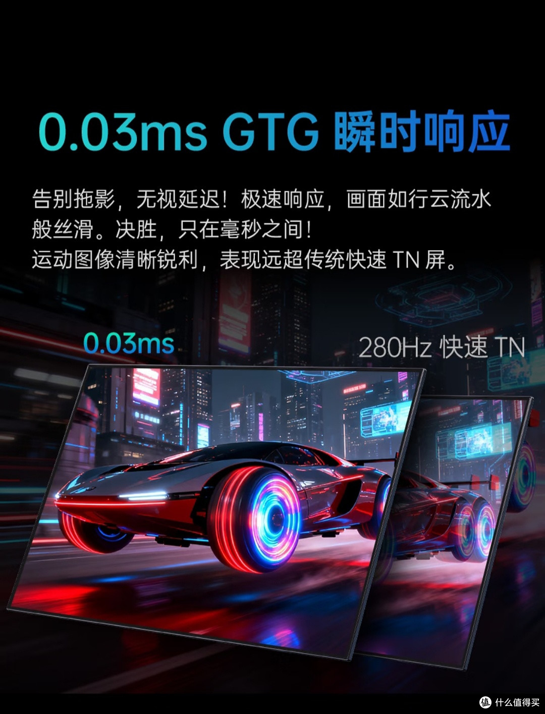 不吹不黑|KTC G27P6M上手!280Hz WOLED真实体验