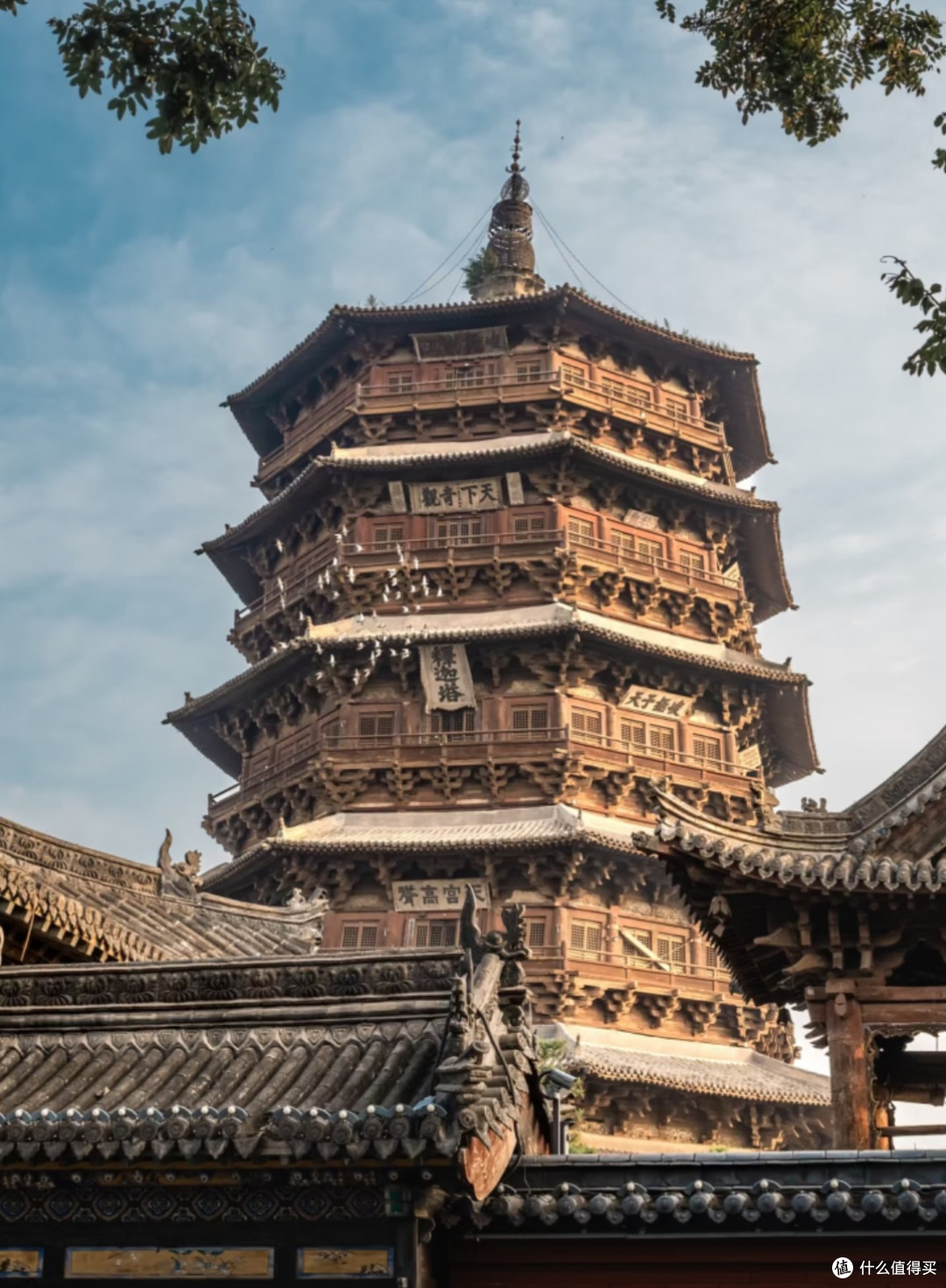 夏末逛古建|站在应县木塔脚下,被古人手艺震撼到