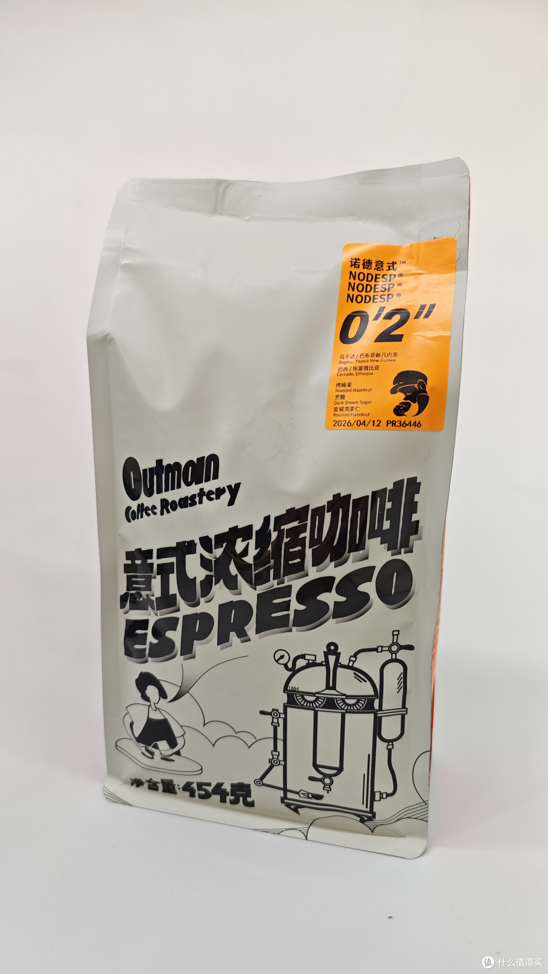 外行替你喝咖啡S26E49 OutmanCoffee 诺德意式02 拼配 意式咖啡豆