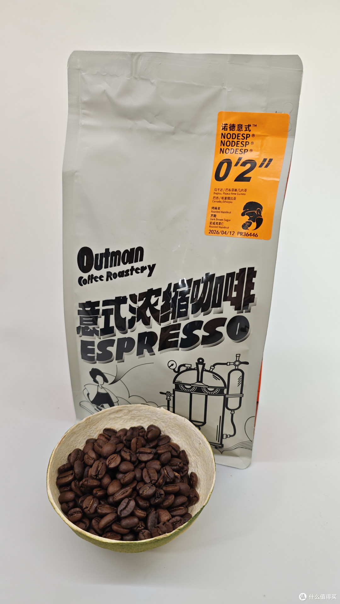 外行替你喝咖啡S26E49 OutmanCoffee 诺德意式02 拼配 意式咖啡豆