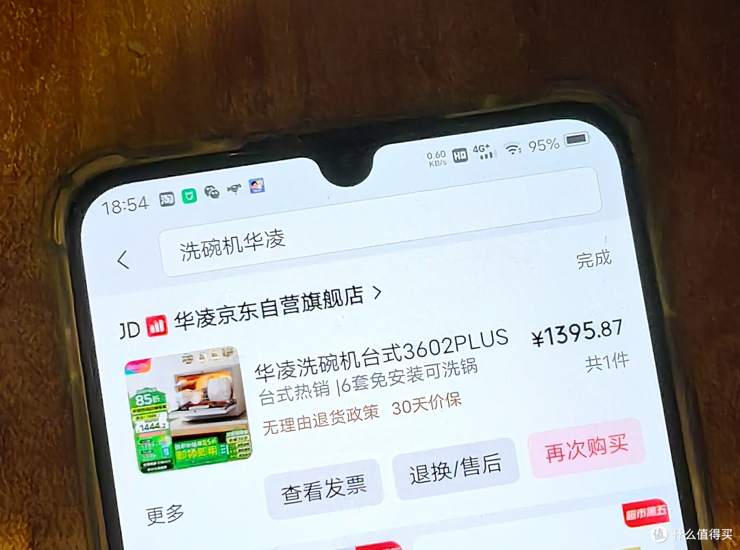 不方便安装大洗碗机的家庭,台式小洗碗机是否能够改善生活?