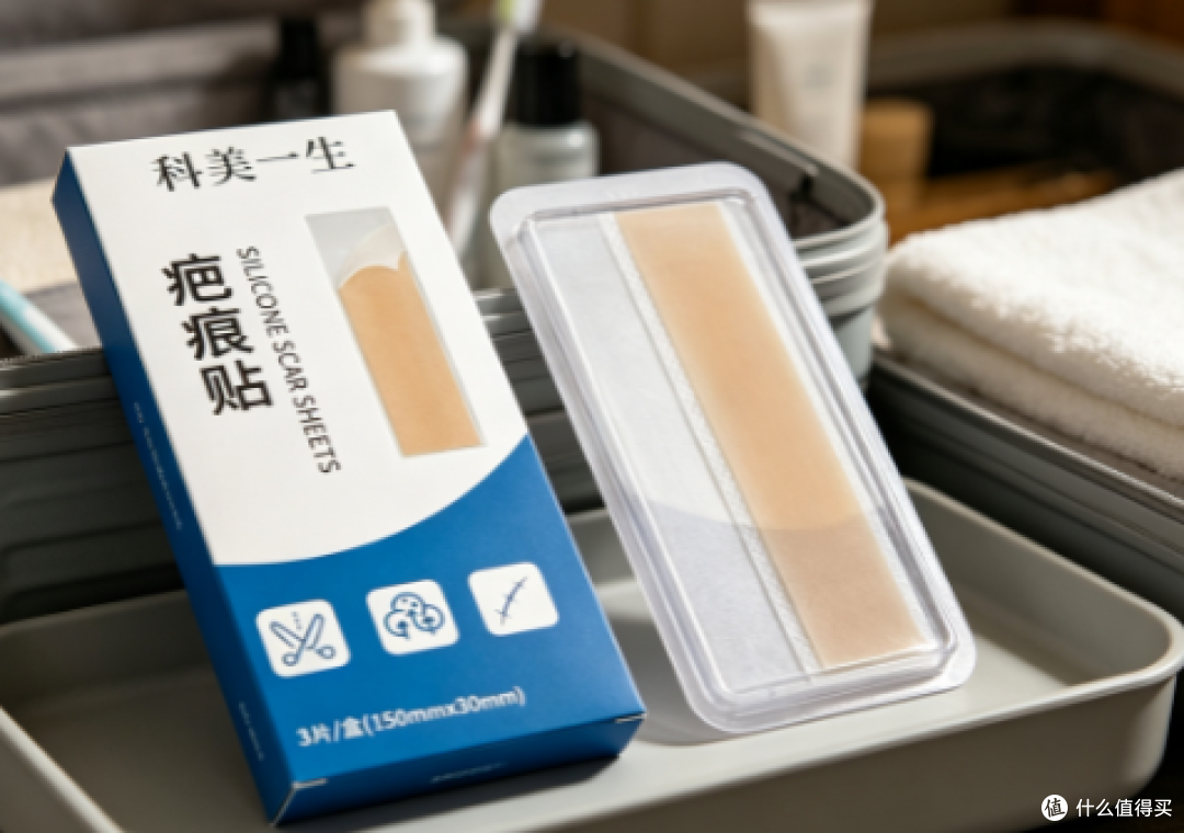 敏感肌能用的疤痕贴推荐|4款自用真实体验,敏感皮选硅酮贴