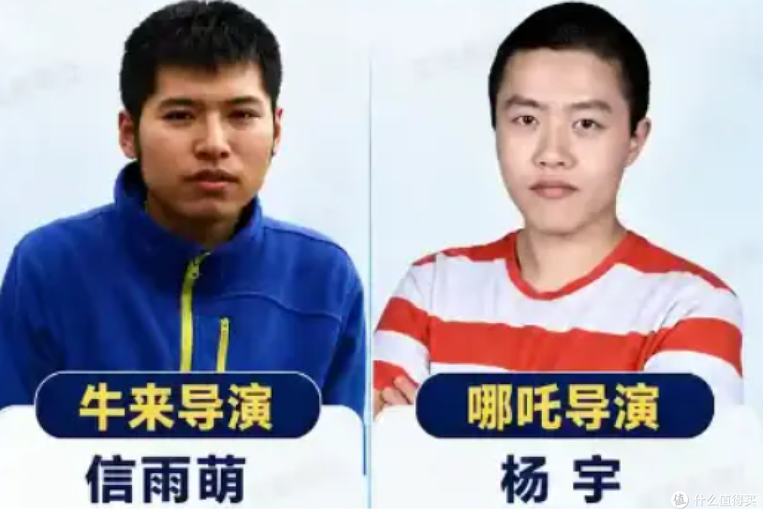 母亲对孩子梦想的支持在《牛来》的爆火中起到了怎样的作用?