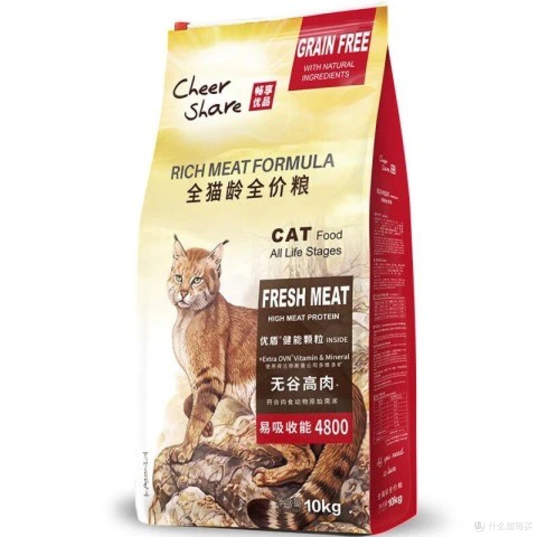幼猫猫粮品牌哪家好？猫咪一换粮就软便的温和配方推荐