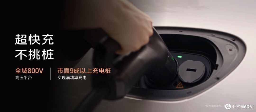 我在成都车展挤进智己展台后,看懂了NEXT·2028