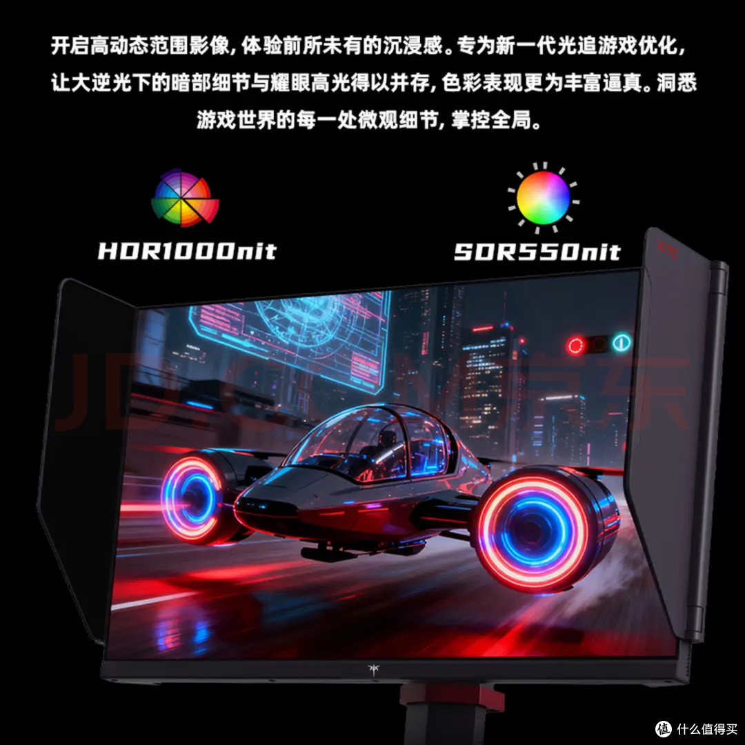 KTC大师25M5:24.5寸MiniLED显示器