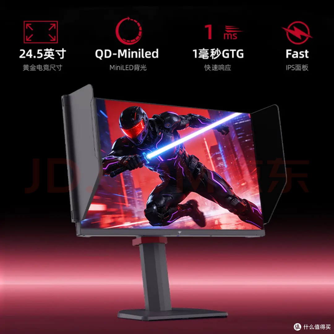 KTC大师25M5:24.5寸MiniLED显示器