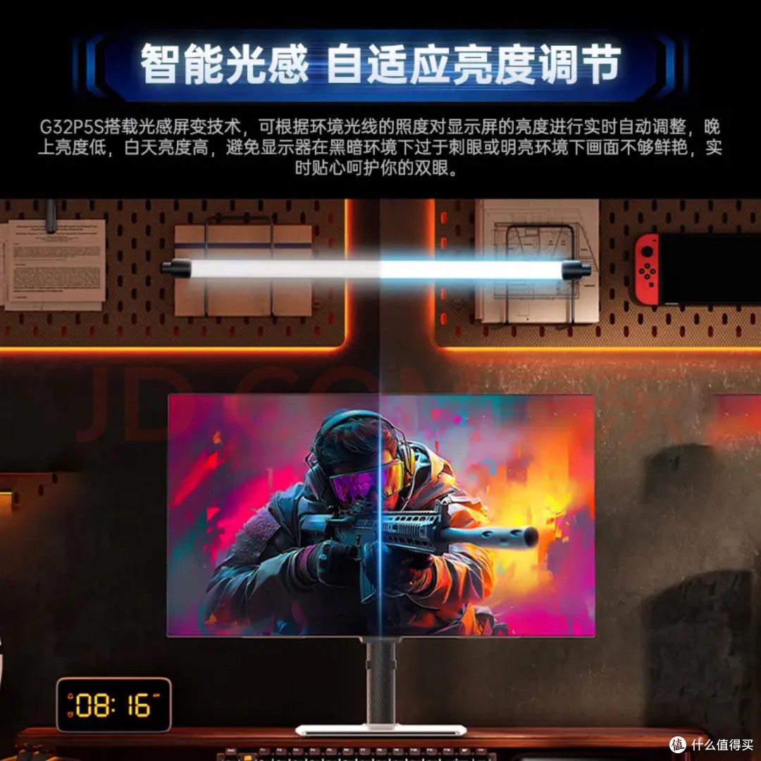 KTC G32P5：31.5寸WOLED屏，双模4K/240Hz？